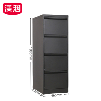 渼洇 存放柜 620*460*1330mm 台