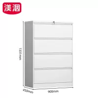 渼洇 钢制斗柜 450*900*1331mm 台