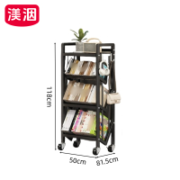 渼洇 置物架 50*25*118cm 个