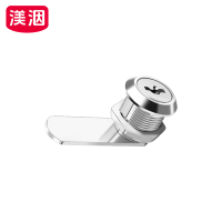 渼洇 柜子锁芯 25mm(4把钥匙) 把