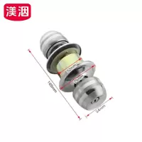 渼洇 球形门锁 54*54*165mm 套