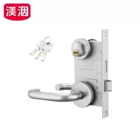 渼洇 不锈钢锁 200mm 套