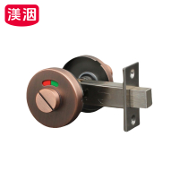 渼洇 不锈钢锁 53*53*9mm 套