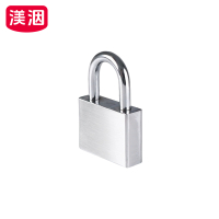 渼洇 实心挂锁 25*7*42mm(4把钥匙)把