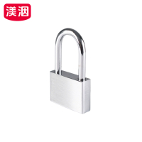 渼洇 挂锁 58*18*105mm(1把钥匙) 把