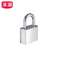 渼洇 长梁挂锁 40*18*60mm(1把钥匙) 把