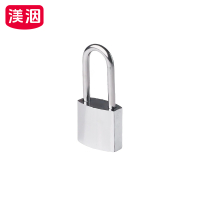 渼洇 长梁挂锁 40*18*85mm(4把钥匙) 把