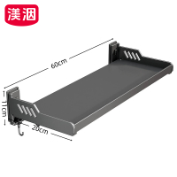 渼洇 墙壁储物架 60*20*11cm 个