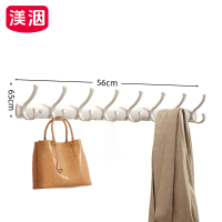 渼洇 挂钩 56*2.8*6.5cm 个