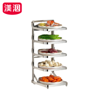 渼洇 收纳架 22.5*22.5*52cm 个