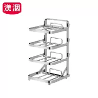 渼洇 置物架 22.5*22.5*43cm 个