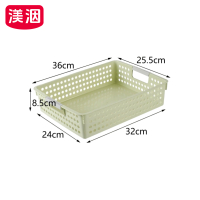 渼洇 储物筐 36*25.5*8.5cm 个