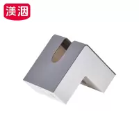 渼洇 抽纸盒 11.2*4*13.2cm 个