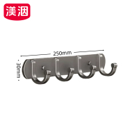 渼洇 挂钩 250*20*30mm 个