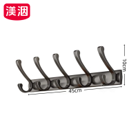 渼洇 浴室挂钩 45*3.3*10cm 个