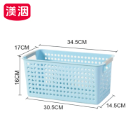 渼洇 塑料篮 34.5*17*16cm 个