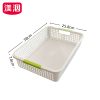 渼洇 收纳筐 38*25.8*7.8cm 个