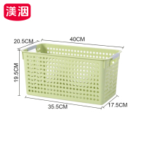 渼洇 杂物存放篮 40*20.5*19.5cm 个