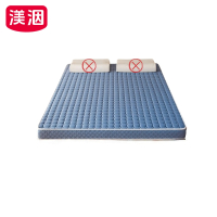 渼洇 舒适床垫 100*200*5cm 张