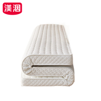 渼洇 单人床垫 150*200*5cm 张