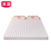渼洇 家用床垫 200*220*5cm 张