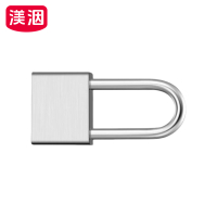 渼洇 防锈挂锁 60*20*110mm 把