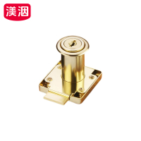 渼洇 抽屉锁 16*22mm 把