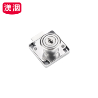 渼洇 钥匙锁 19*38mm 把