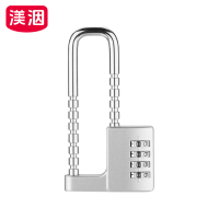 渼洇 U型密码锁 117mm 把