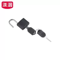 渼洇 小锁 32mm 把