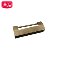 渼洇 挂锁 5.2cm 把