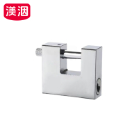 渼洇 挂锁 50*18*43mm 把