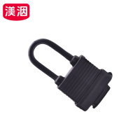 渼洇 长梁防盗锁 40mm 把