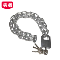 渼洇 加粗链条锁 150cm 套
