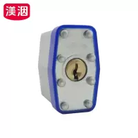 渼洇 千层短梁锁 通开短梁40mm 把