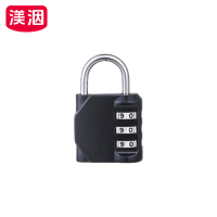 渼洇 密码挂锁 16mm 把