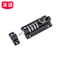 渼洇 密码插销锁 122*48*40mm 套