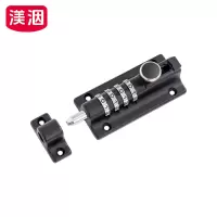 渼洇 密码插销锁 122*48*40mm 套