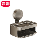 渼洇 壁挂沥水架 13.6*8.5*15.2cm 个