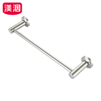 渼洇 挂架 70*9.5*5cm 个