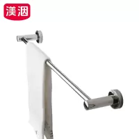 渼洇 单杆挂架 90*9.5*5cm 个