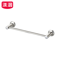 渼洇 浴巾架 80*9.5*5cm 个