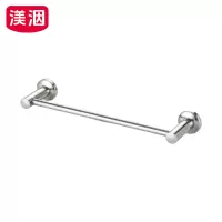 渼洇 浴巾架 80*9.5*5cm 个