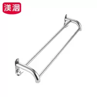 渼洇 不锈钢架 40*13.5*10cm 个