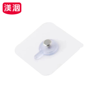 渼洇 无痕挂钩 60*60mm(20个装) 个