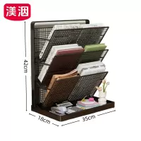 渼洇 多层置物架 35*18*42cm 个