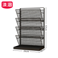 渼洇 收纳架 35*18*57cm 个