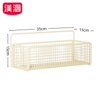 渼洇 壁挂架 35*15*15cm 个