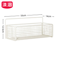 渼洇 收纳架 55*14*12.5cm 个