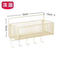 渼洇 毛巾挂架 35*15*15cm 个
